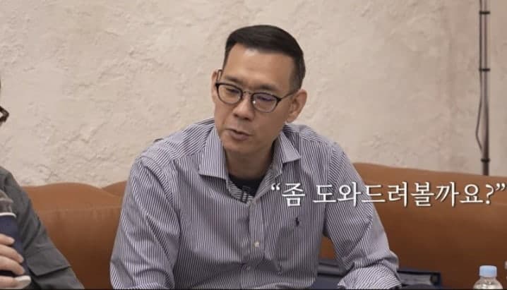 “외조부 사업 물려받아”…래퍼 김진표, 40억 적자 필기구 회사 살려 기업가 변신