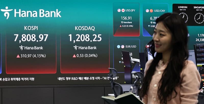 '28만전자·180만닉스' 삼전닉스, 코스피 7800선 돌파 이끌며 나란히 사상 최고가