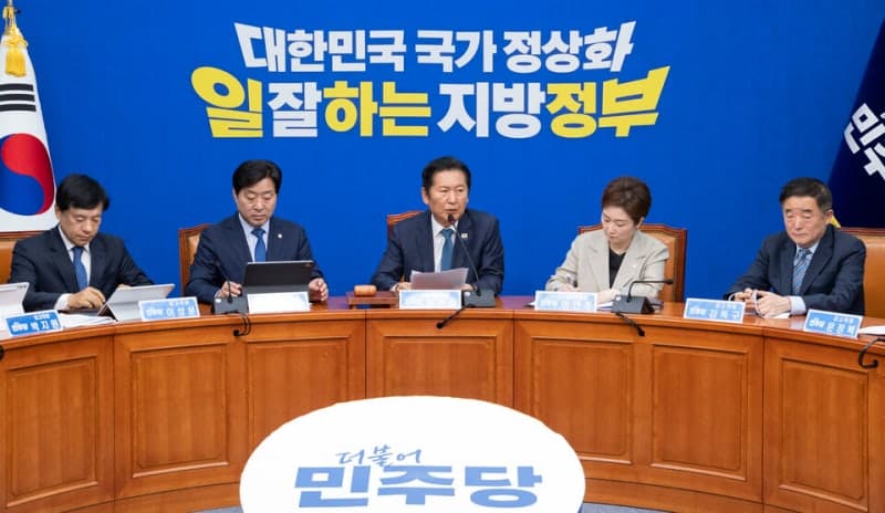 민주당 "국힘, '나무호 피격' 정쟁 도구 삼아…한미동맹 훼손 도 지나쳐"