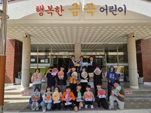 부산농협, '농심천심 스쿨팜'으로 어린이들에게 도시농업 체험과 생명존중 가치 전해