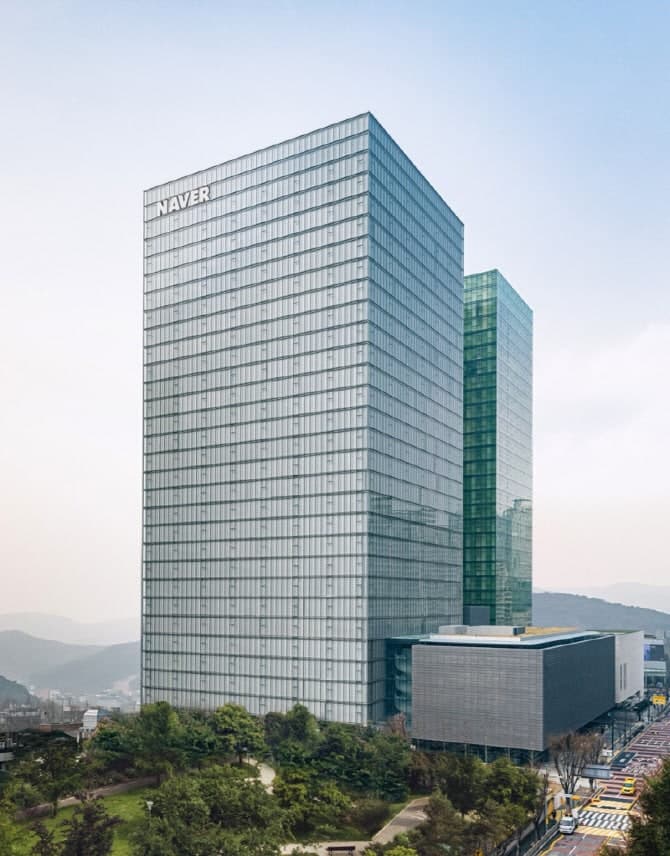 네이버 노사, 임금 5.3% 인상 잠정 합의…AI 수익화 본격 시동