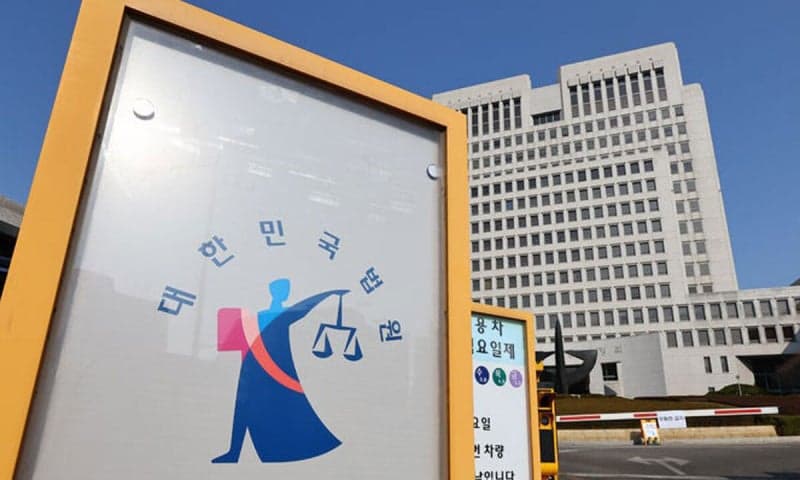 '내란 혐의' 한덕수, 2심 징역 15년에 상고…대법 간다