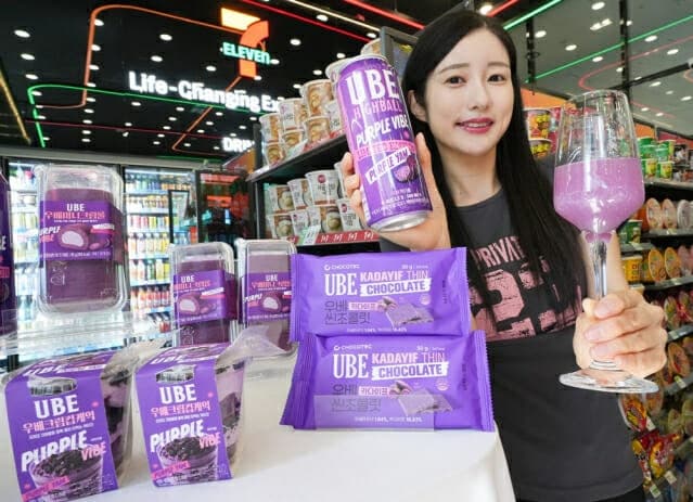 "보랏빛 핫템" 우베 하이볼·디저트…세븐일레븐, 5종 순차 출시