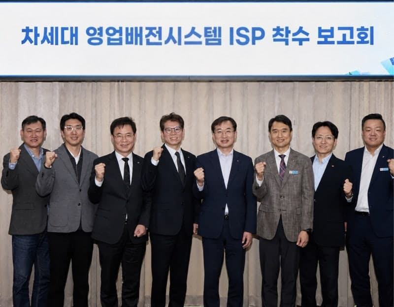 LG CNS, AI로 한전 2500만 고객 전기요금·배전 시스템 재설계 착수