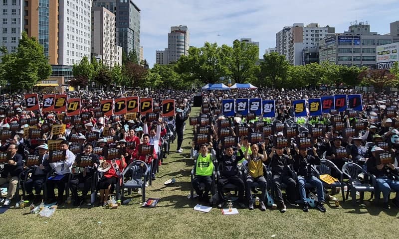 인천시민 4000명 "인천공항 통합 반대"... 유정복 시장도 "절대 용납 안돼"