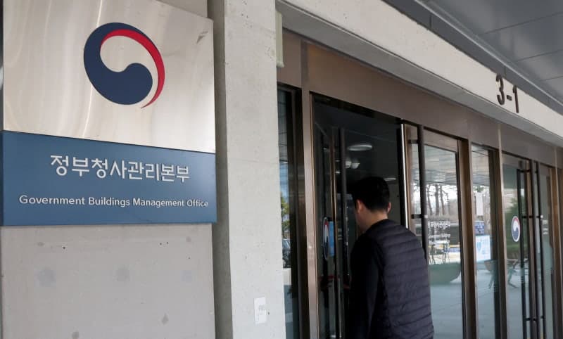 관저이전 담당 "尹인수위가 기존 업체 배제, 21그램은 'V0' 의중"