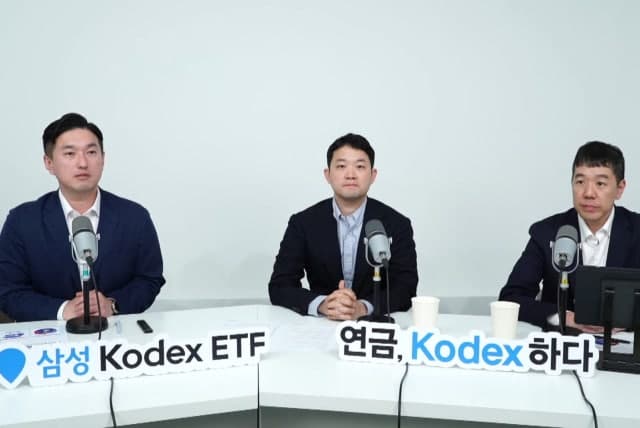 삼성자산운용, "반도체 성장"에 "월말 배당" 더한 'KODEX 반도체타겟위클리커버드콜' 상장