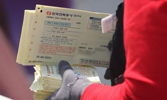 "퇴근하고 전기 쓰면 요금 더 낸다"는 가짜뉴스, 가정용엔 적용 안 돼