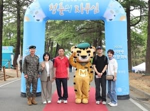 병무청, 육군훈련소 입영문화제 '청춘예찬 콘서트' 개최…"군 복무, 자부심 되도록 지원"