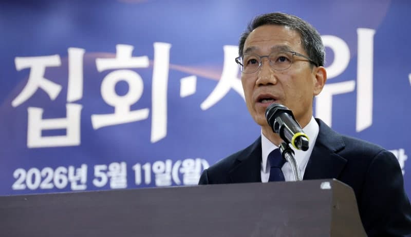 경찰, 8월부터 온라인 집회신고 시범운영…"K-집회문화 정착"