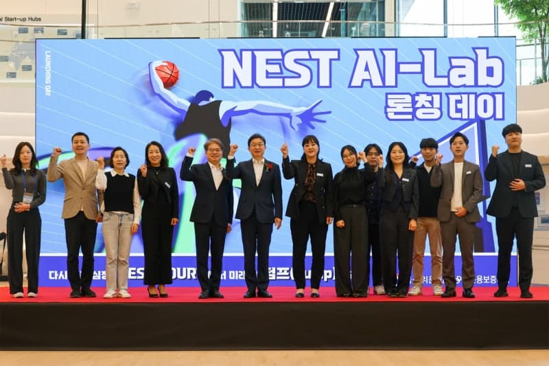 신보, 광진구에 첫 AI 스타트업 보육 거점 출범…"2년 원스톱 지원"