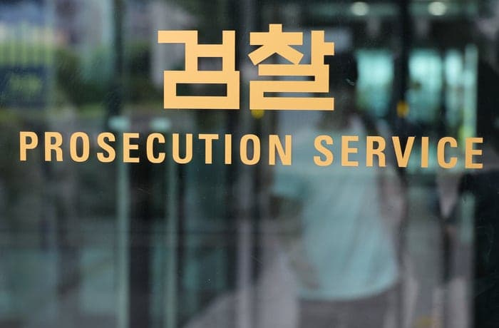 잠든 중국인 여성 관광객에 소변 본 일본인 남성, 강제추행 혐의로 불구속 기소