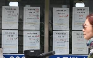 이재명 대통령, '실거주 유예 갭투자' 비판에 '억까' 반박