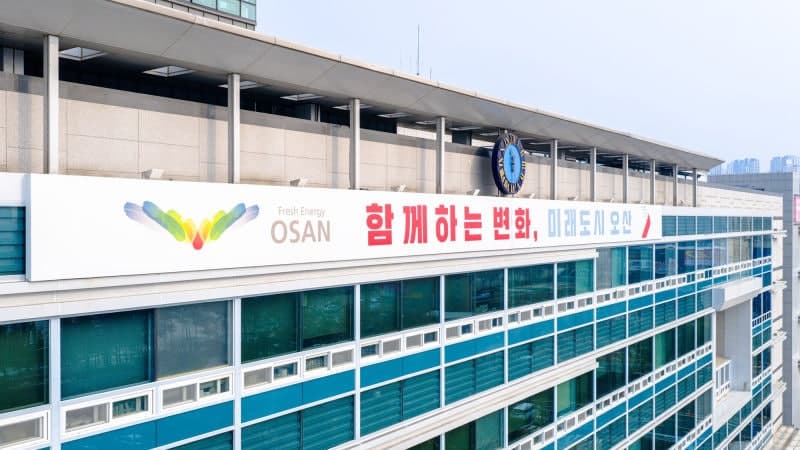 오산시, "기름값 무서우시죠?" 하반기 전기차 보조금 최대 2117만원 지원