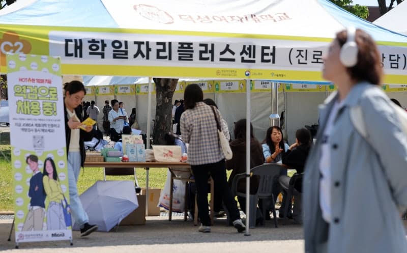 고용보험 가입자 4개월 연속 20만명대 증가…제조·건설업은 '울상'