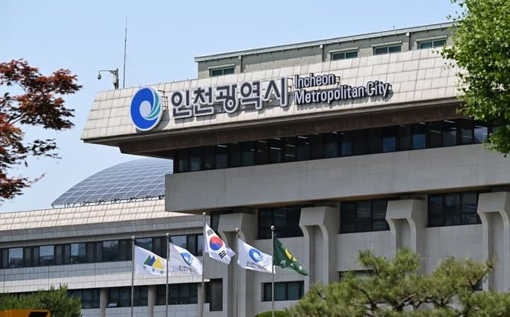인천시, '신혼부부 천원주택' 300가구 15일까지 예비 입주자 모집