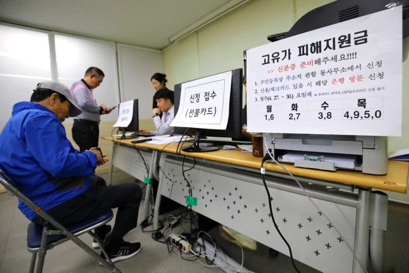 고유가 지원금 2차, 18일부터 국민 70%에 10만~25만원 지급…고액자산가 제외
