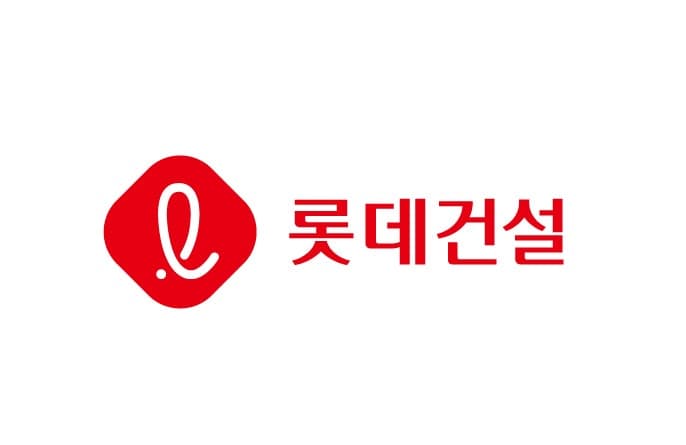 롯데건설, "준공 전 돈맥경화 줄인다"…업계 최초 AAA 채권 3000억 조달