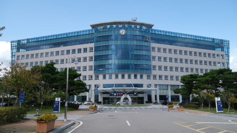 “원유 베트남 거쳐 북한으로 갔을 확률 518%” 허위조작 글 유포 50대 검거