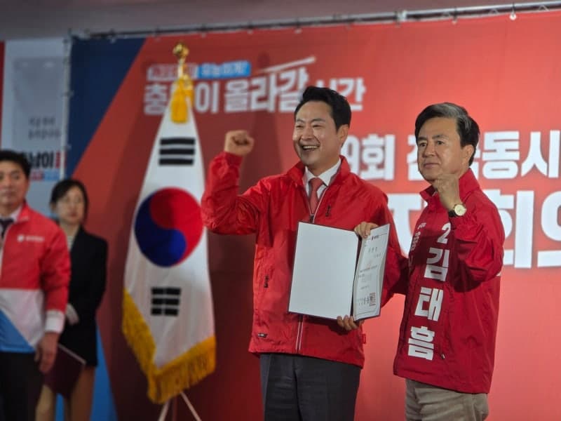 장동혁 "충청의 한 표가 대한민국 미래 이정표 될 것" 김태흠 지원사격
