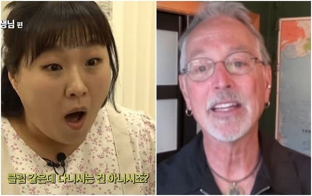 “충격적이다” 美 사회학자도 주목한 이수지 유치원 패러디, “웃기면서도 묘한 이 기분”