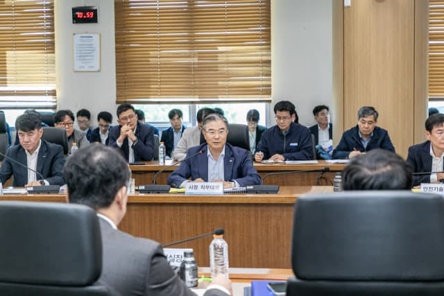 한국남동발전, 중동발 리스크 대응 위해 에너지 안보 비상 경영체계 가동