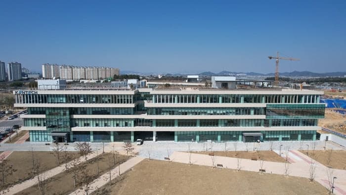 광주상의 "한국에너지공대 총장 2년 5개월째 공석…조속 선임해야"