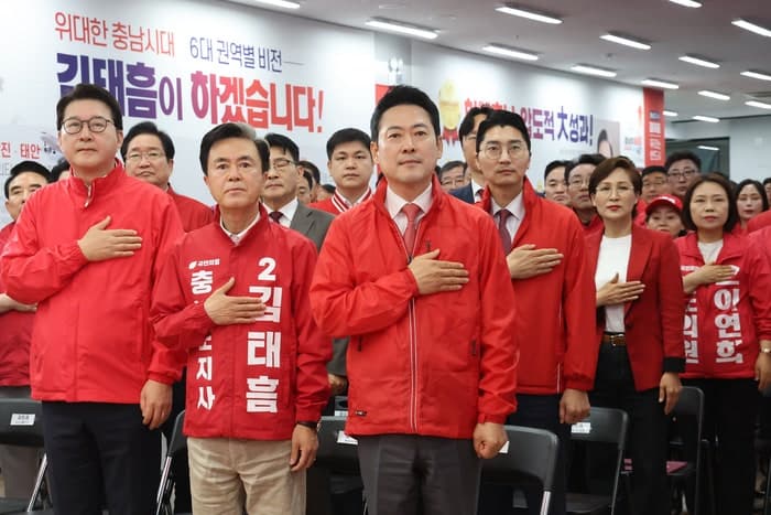장동혁, 충남·경북 '광폭행보'…수도권은 '張 거리두기' "보수 결집 기류에 자신감 얻었나?"