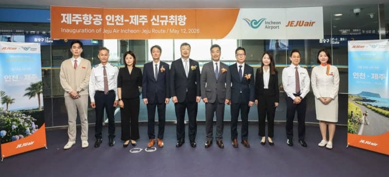제주항공, 12일 인천~제주 첫 시범 운항 시작…“지방 관광 균형 성장 앞장”