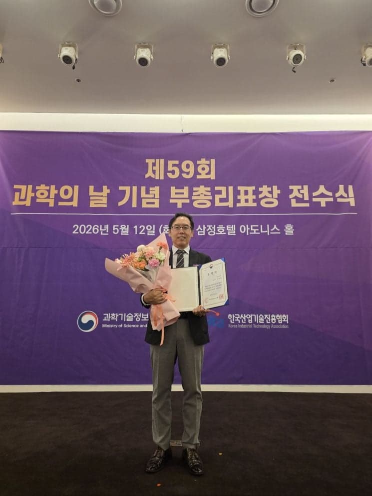 미래산업 이창재 대표, '반도체 후공정 혁신' 성과로 '과학기술진흥유공' 부총리 표창 영예