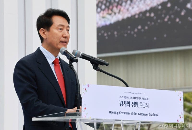 오세훈 "시민 선대위로 정원오 이길 수 있어"…"3無" 정원오에 승리 다짐