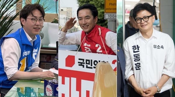 부산 북갑 하정우 45.7% 박민식 32.4%, 하정우 45.8% 한동훈 35.8% '오차범위 밖 우위'