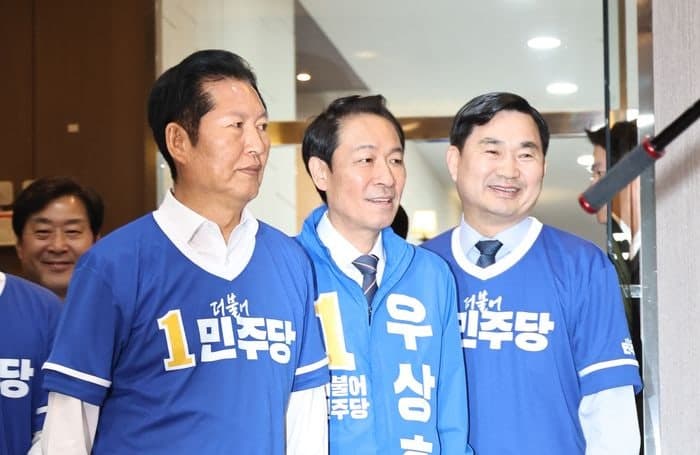 강원 민주·진보·개혁 4개 정당, 우상호 '지지 동행 선언' "새로운 강원"