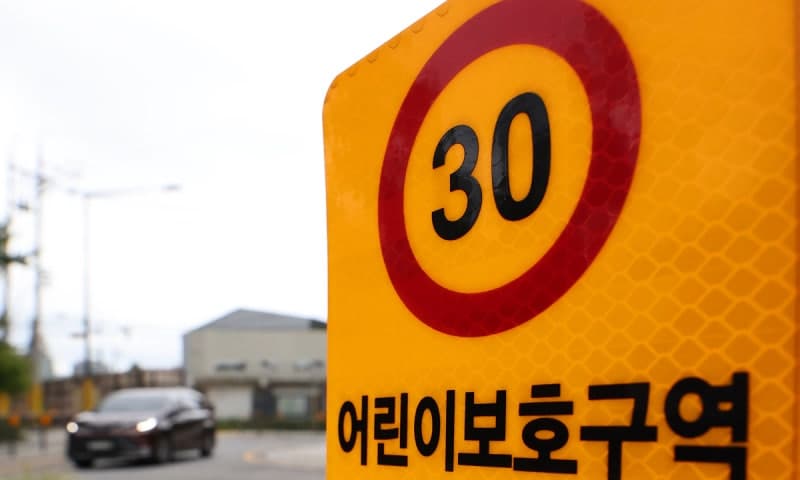 서울 스쿨존 어린이 교통사고 26% 급증…경찰, 하굣길 집중 단속 강화