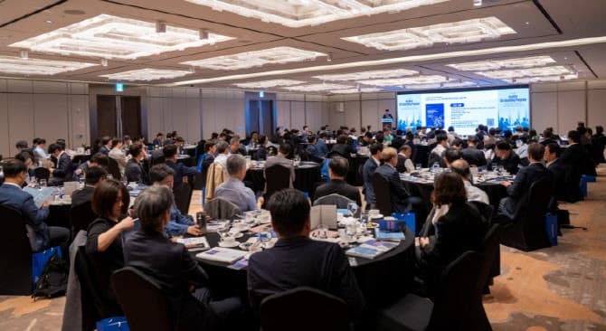 삼정KPMG "신임 감사·감사위원 대상 'AOP' 성료…회계감독 역량 강화 지원"