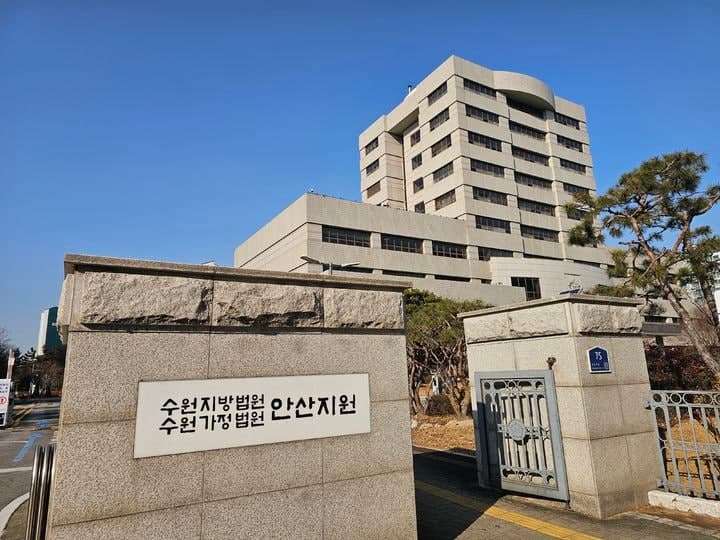 '교육 기자재 납품 리베이트' 옥재은 전 서울시의원 징역 12년 구형