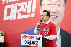 이장우 "입시생 연 50만원 지원"…대전, 대한민국 최고 '일류 교육도시'로 도약