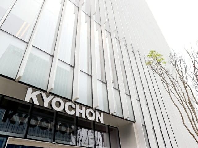 교촌에프앤비, 1분기 영업익 50.6% 급감 "원·부자재 비용 상승 영향"
