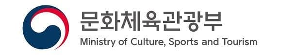 문체부, 수도권 중심 관광 벗어난다…"1극에서 5극 3특으로" 전국 관광권 재설계 착수