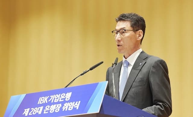 장민영 IBK기업은행장, 취임 100일 메시지 "코스닥 기업 밸류업 지원 확대"