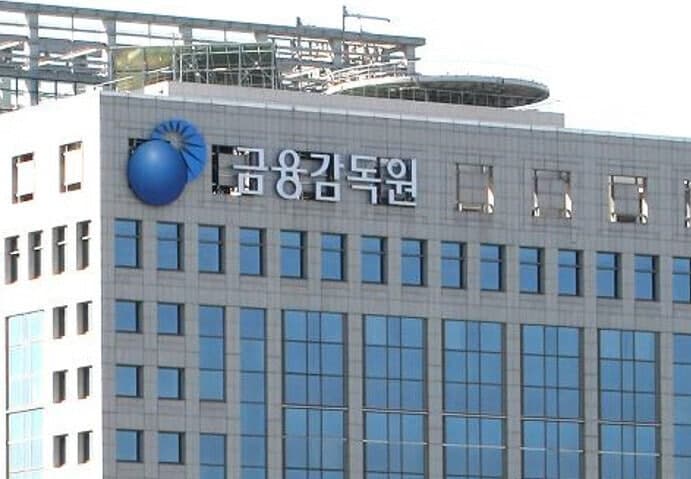 금감원, '투자자 70% 안 읽어' 공모펀드 투자설명서 손본다…"핵심위험 한눈에"