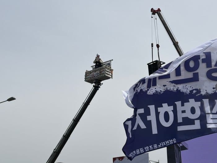 삼성전자 노사, 성과급 갈등 막판 중재…총파업 기로