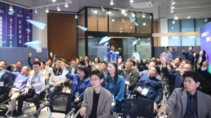 이원택 "도민이 전북의 주인"…도민주권참여위 출범, 도민주권시대 선언