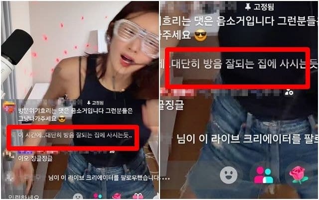 김빈우, 새벽 댄스파티 층간소음 논란에 "1층이거든요?"…결국 사과