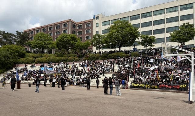 경기대 학생·교직원 1천200여명 "총장 임명제 철회하라" 집회…"이사회의 독단적 회귀"