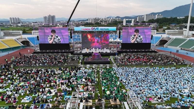 K-컬처 총집합, 충주 다이브페스티벌 내달 11일 개막…공연·영화제 풍성