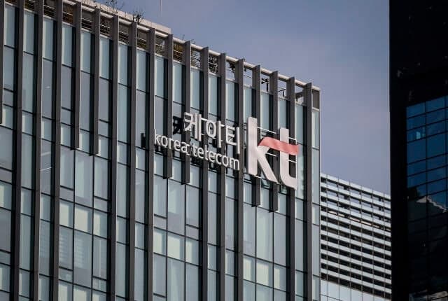 KT, 1분기 영업익 4827억원…해킹 여파에도 부동산 사업에 '웃고'
