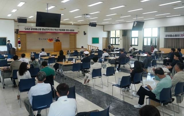 공영홈쇼핑, '아이디어·혁신기업 제품' 공모전 심사 생중계…10개 기업에 홈쇼핑 방송 기회