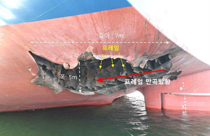 나무호 공격 비행체, "50kg급 자폭드론 더블탭" vs "대함미사일" 전문가들도 엇갈려