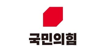 국민의힘, 충남 공주·부여·청양 보궐선거 후보에 윤용근 변호사 확정